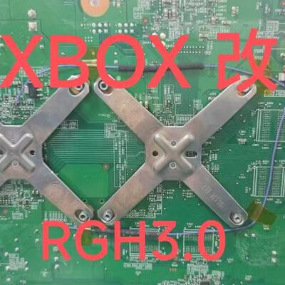 xbox360主机刷机RGH3.0自制  厚机双65 薄机S版E版都可以刷秒开机