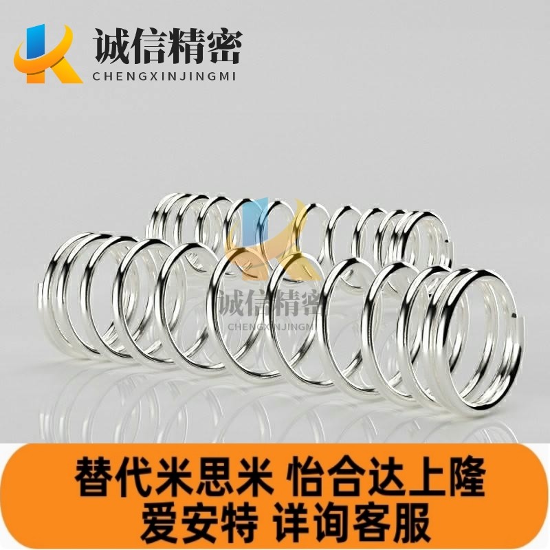 WH16弹簧C-UM13/UR8/UV30/UY/UF7/UHWY3-10/4-25-ubb20/5-6-10/40