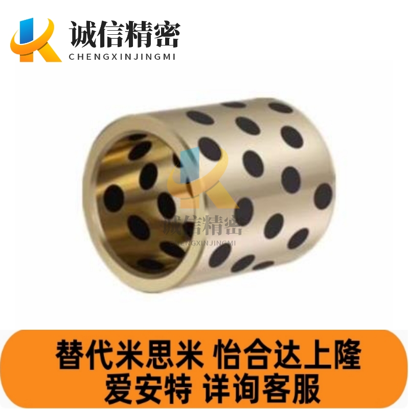 替代怡和达无油衬套 OFL01-d10/d12-L8 10 12 15 16 20 25 30 35