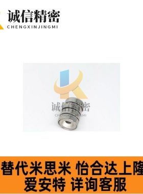 HXCC/ HXCR/HXCS 8/10/12/15/20/25带平头螺栓止动座型磁铁