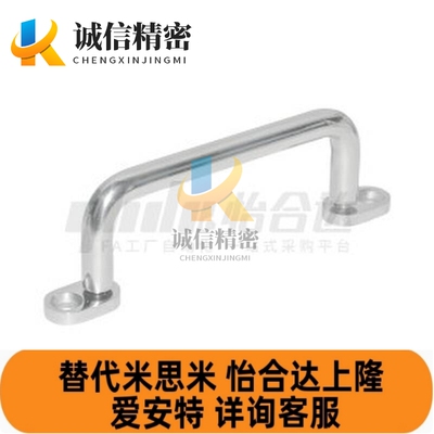 怡和达 XAE38/39/40-L80/100/110/120 圆形拉手 内外安装型