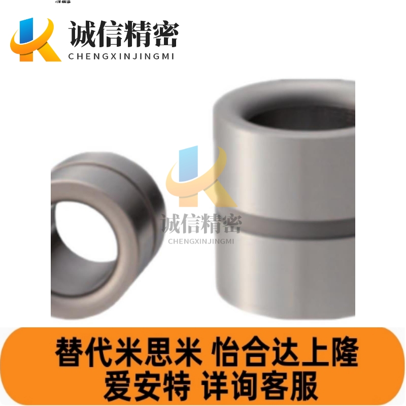 夹具衬套JBAFBG/JBAFMPG/JBAFMG/8 10 12 15 18 20 22 25 26 30