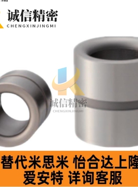 夹具衬套JBAFBG/JBAFMPG/JBAFMG/8 10 12 15 18 20 22 25 26 30