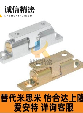 HFW01滚珠式 可调型 外装型 HFW02-L44 L49 L60 L69