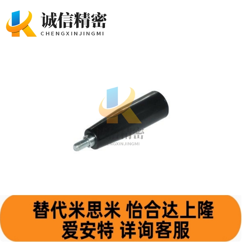 HAB51-M5 M6 M8 M10 带端盖转动手柄 怡合达标准件