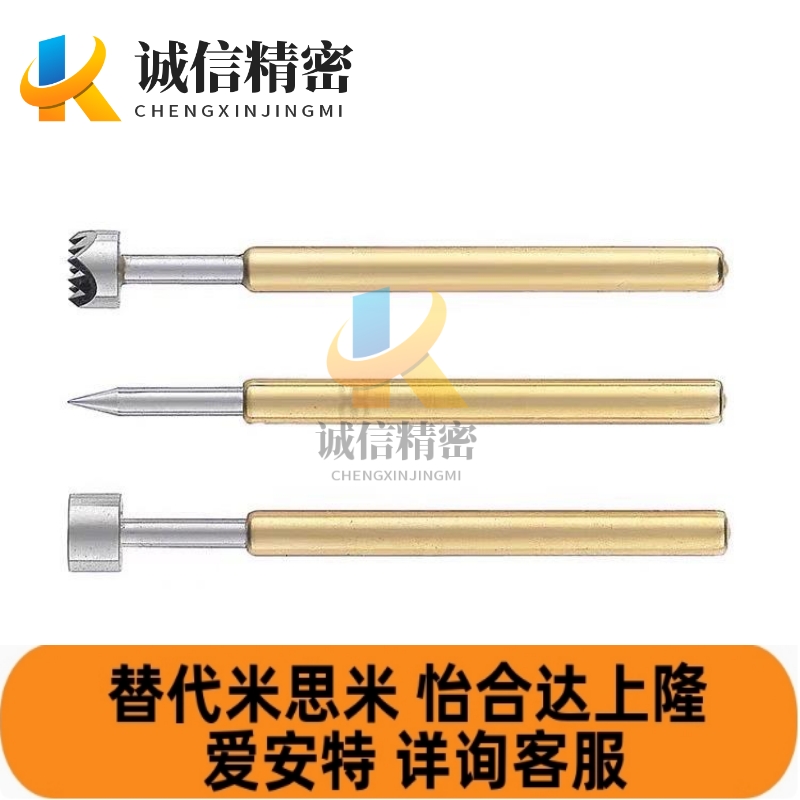 C-NP84HD-D/88HD-E/89/45-G NR38SF-A/31AS探针B/MNP50/20/120/72