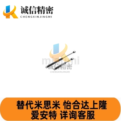 气弹簧GSS22080 22096 22142 22147 22270 22300 A K B L C D包邮