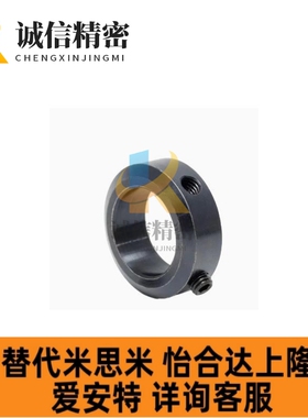 替代替代米思米 SCCN3/4/5/6/8/10/12/13/15-6/8/10/12/KB/WKB 固