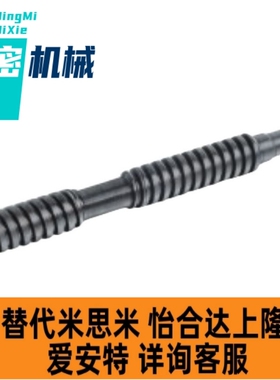 30度梯形丝杠 一端二阶型 B型LHP31/32/36-d25/d28/d32/d36/d40