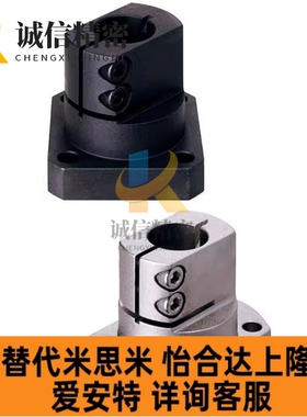 TLSM50导向轴35支座RBT51/52/61/62/25TLSB40KLSB12/15/D20/30/11