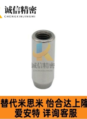 标准定位销-内螺纹型PBNB-D4 5 6 8 10 12 13 16-L10/15/20/25/30