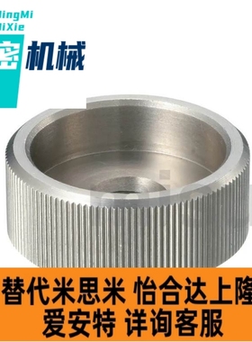 KNBS3/4/5/6/8/10/12-10/12/13/16/19/20/24/29/30/32/36固定旋钮