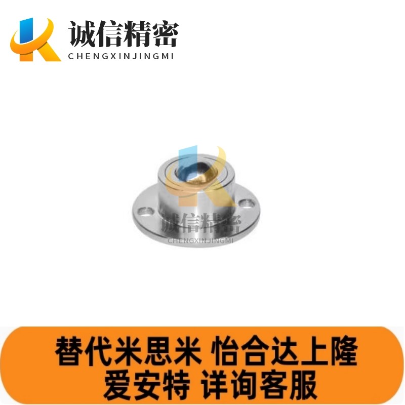 QDA21-D27/D30/D39/D48 钢制万向球 车削型 法兰式钢珠滚轮牛眼轮,五金/工具,其他机械五金,淘宝优惠券,粉丝福利购,淘宝优惠卷