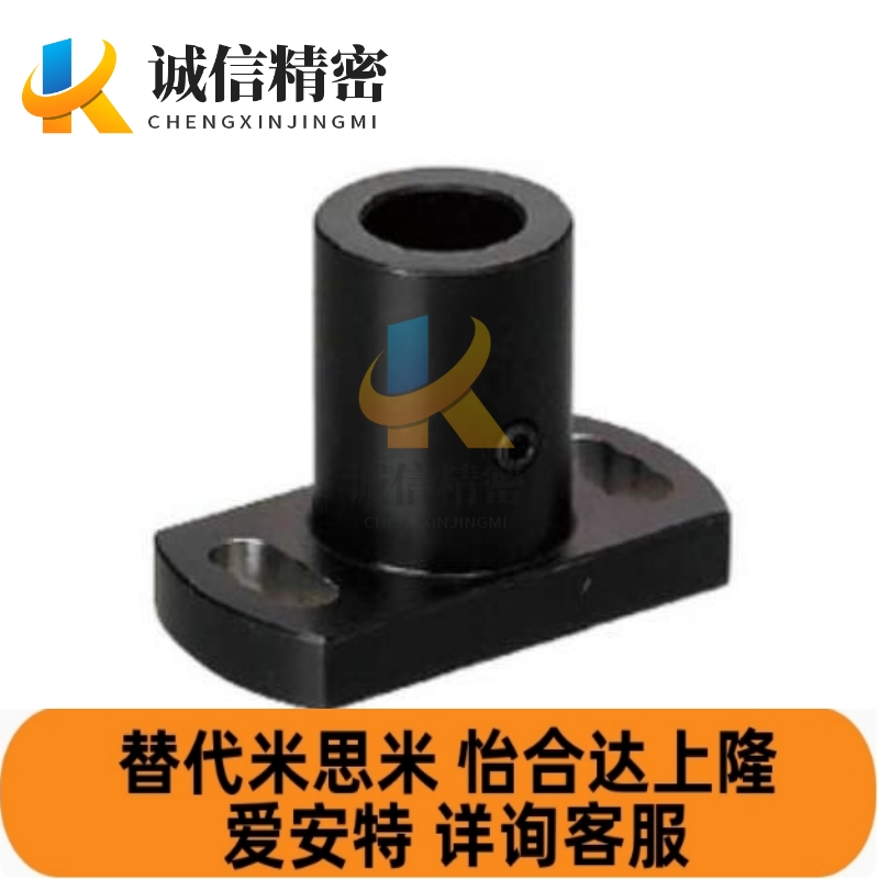 安装用底座腰形孔型LFSBF6/LFSBF15/ LFSBF12/LFSBA10-50/LFSTF25