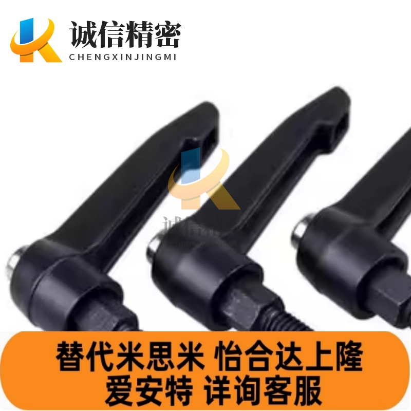 把手CLDFC6-7/CLDM8-16/20/25/32/40/50-B可调手柄m5/10/CLCM8/12