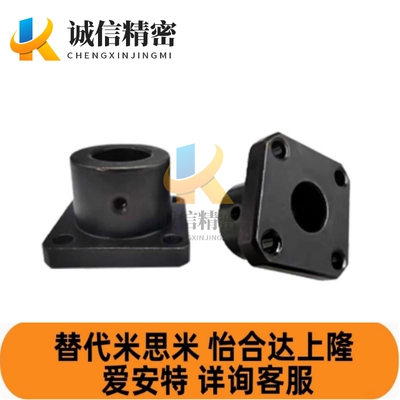 STHRB STHSB6/8/10/12/15/16/20/25/30/35/40/50 STHCB导向轴支座