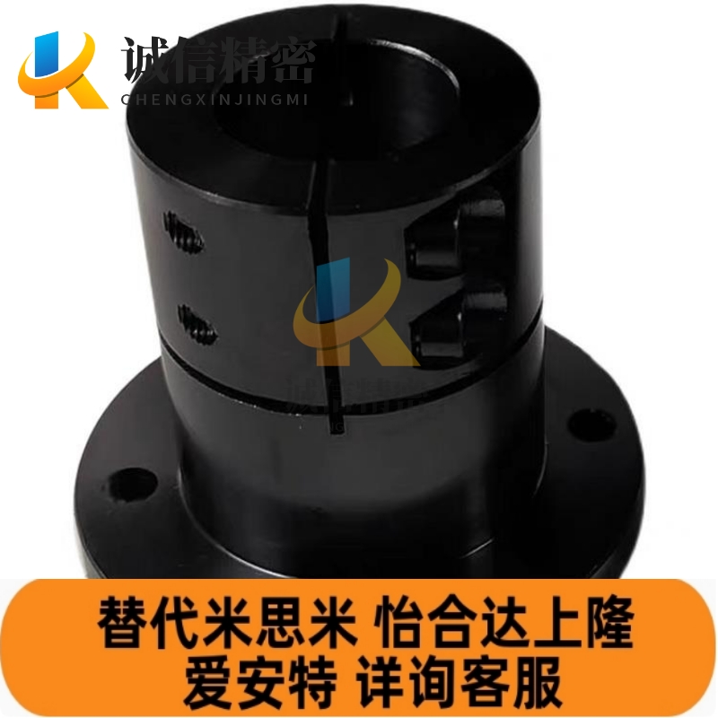 米思米导向轴支座方型STHWSBL10 12 15 16 20 25 30 35 40 50固定