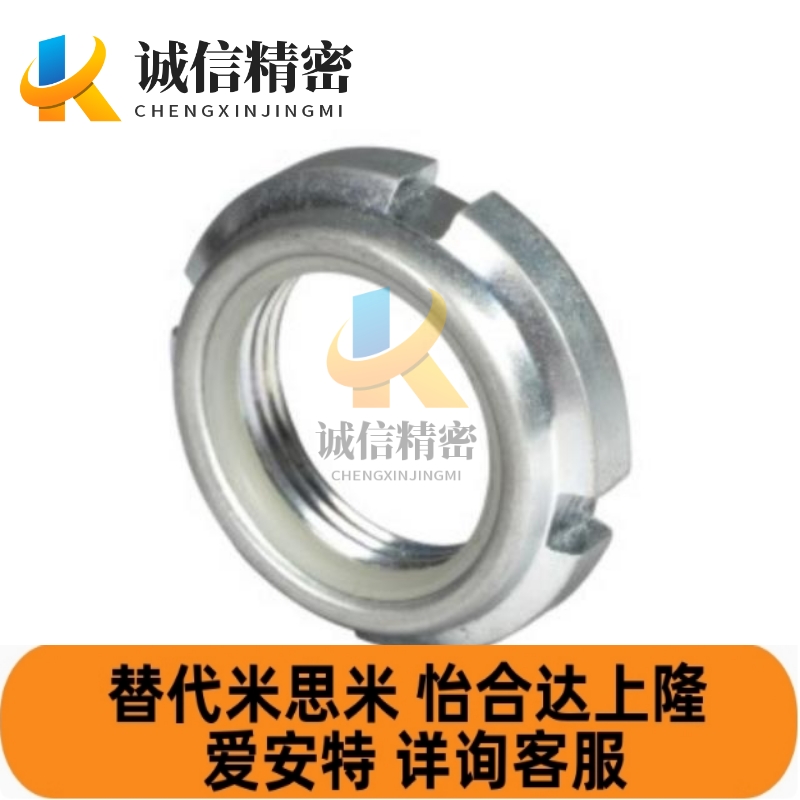 锁紧螺母 细牙 U型 BKJ01/BKJ02-M10M12M15M17*1M20M25M30M35*1.5