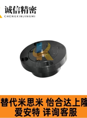 替代米思米带座轴承BJH01 02 06-7002 7003 7004 7005 7006-N/S/R