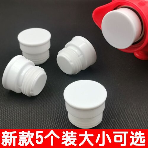 食品级硅胶塞大小暖瓶塞