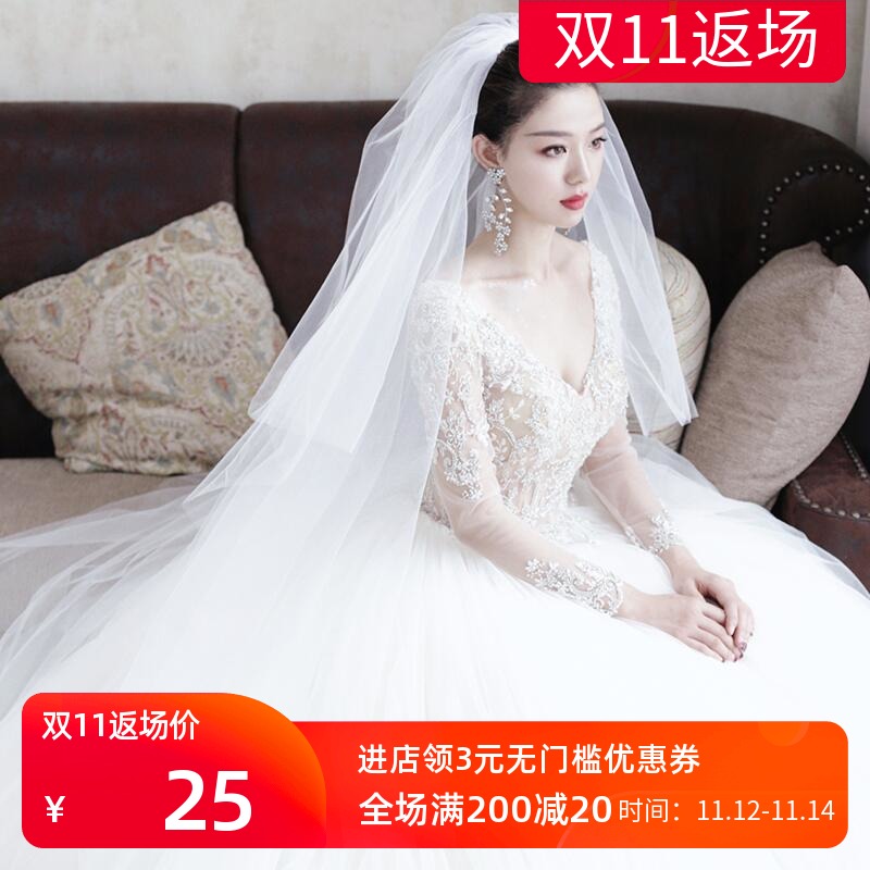 新娘结婚主婚纱头纱女超长款拖尾白色头饰超仙森系拍照简约香槟色