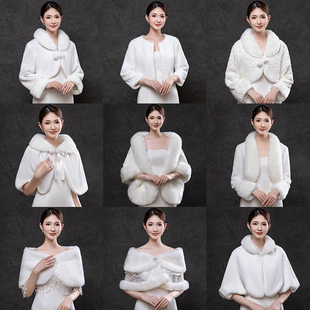 新款新娘毛披肩女秋冬季结婚保暖婚礼白色斗篷旗袍外套大码披风