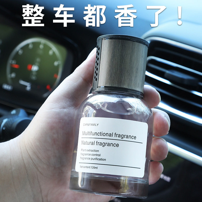 车载香水汽车香薰车内摆件男士专用香氛持久淡香批发母婴安全认证