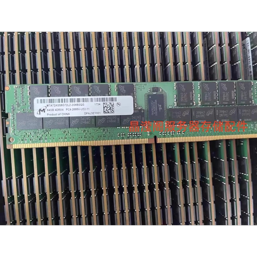 浪潮NF8465M4 NF5180M4 NF5170M4 64G DDR4 2666 ECC REG 内存条