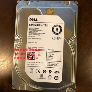 服务器硬盘 R510 SAS 3.5寸 7.2K R430 R530 R520 DELL 原装