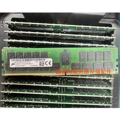 DELL R940xa R7525 R7515 R7425服务器内存32G DDR4 2933 ECC REG