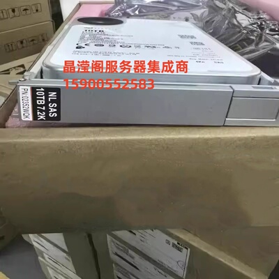 02352WQK STLZD8NS10000 10T 7.2K SAS 5310 V5 5510 V5 存储硬盘