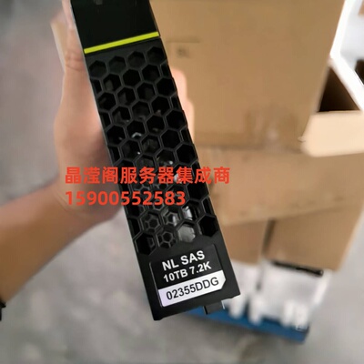 02354CQE 02355DDG L2-L-NLSAS10TV5 10T SAS 5210 V5增强版 硬盘