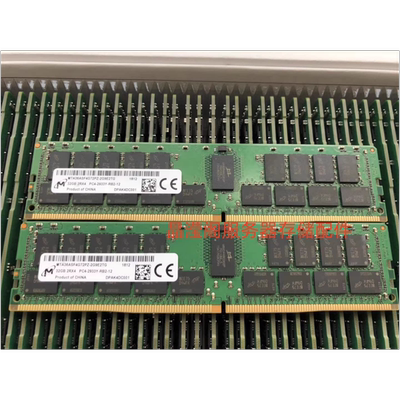 浪潮 NF5280M5 NF5180M5 NF5270M5 32G DDR4 2933 ECC REG 内存条