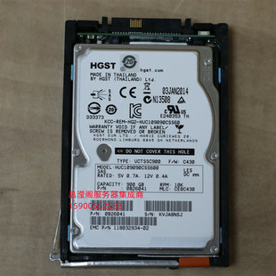 900 005049809 2.5 SAS储存硬盘 10K 2S10 900G EMC 005050349