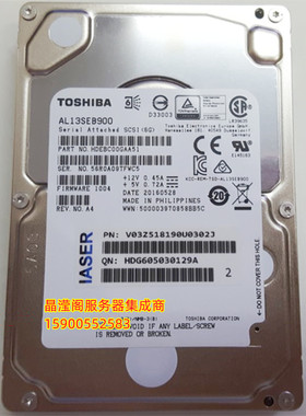 浪潮 NF5180M4 NF5240M4 NF5170M4 900G 10K 2.5 SAS 服务器硬盘