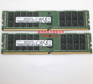 R730XD R740XD服务器内存32G DDR4 DELL ECC R940 2400 REG R930