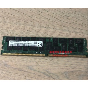 R7515 R7425服务器内存64G DDR4 DELL ECC R7525 2400 REG R940xa