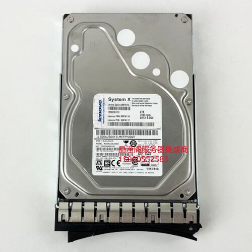 IBM 00FN114 00FN117 00FN113 2T 7.2K 3.5 SATA 6Gb 服务器硬盘