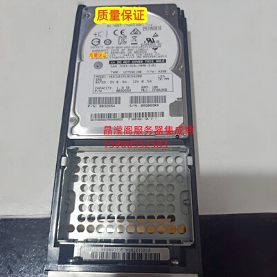 02350GCY 1.8T 10K 2.5 SAS 12Gb 5300 V3 5500 V3 V5 存储硬盘
