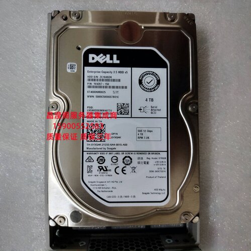 DELL R730 R740 R730XD R740XD 4T 7.2K 3.5 SAS 12Gb 服务器硬盘