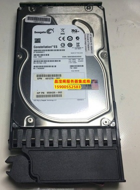 原装 AJ740A 480942-001 1T 7.2K 3.5 SATA-FC MSA2000 P2000硬盘