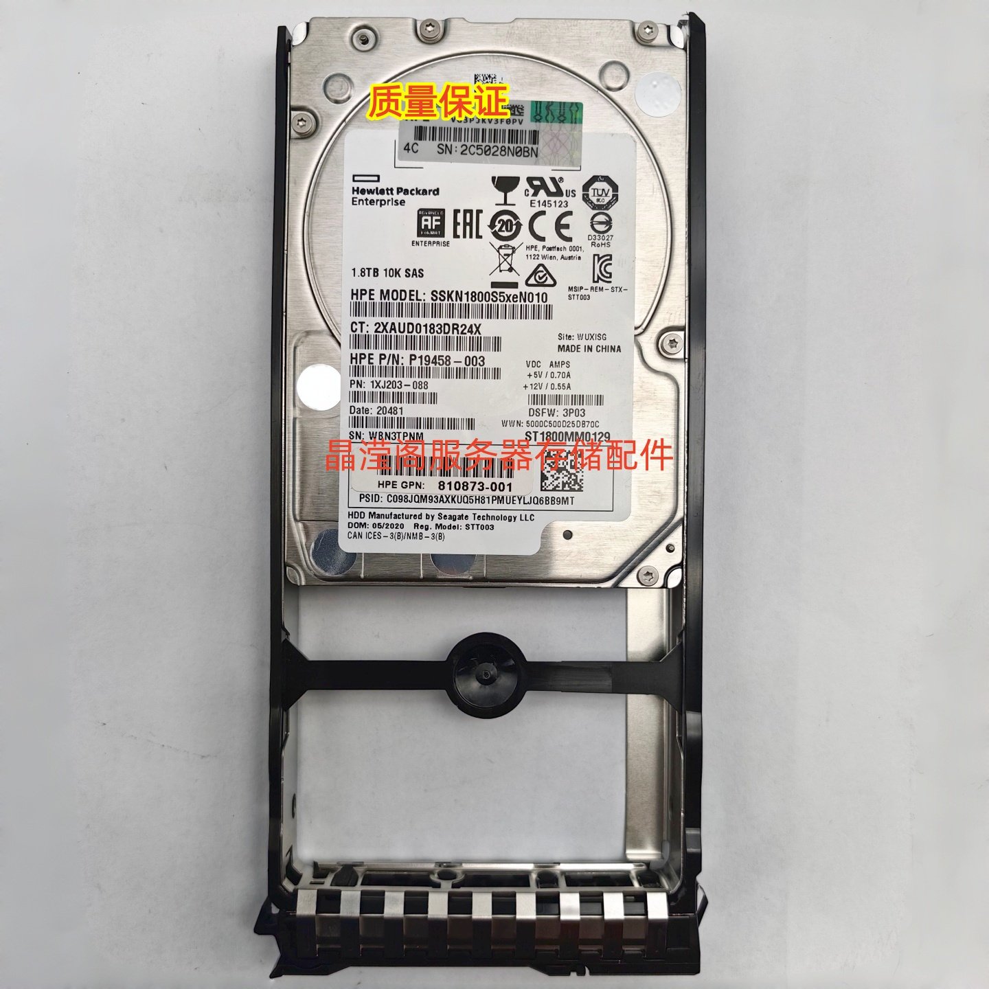 3PAR P03807-001 P19458-003 810873-001 1.8T 10K SAS 存储硬盘