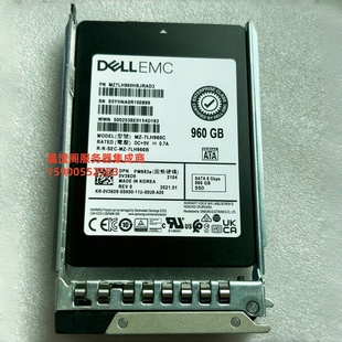 7LH960C SSD硬盘 R650 SATA 960G 0V36D9 R750 R740 R640 DELL