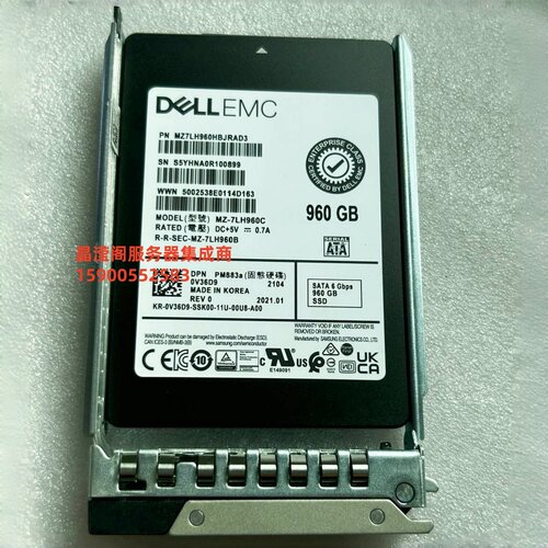 DELL R640 R650 R740 R750 MZ-7LH960C 0V36D9 960G SATA SSD硬盘