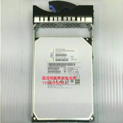 IBM 02YC015 02PX586 02PX734 8T SAS 12Gb V5000E V5030E 硬盘