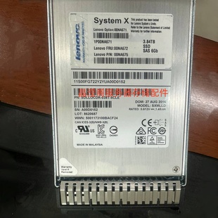 00NA675 3.84T 2.5 00NA671 固态硬盘 6GB 00NA672 SAS 联想 SSD