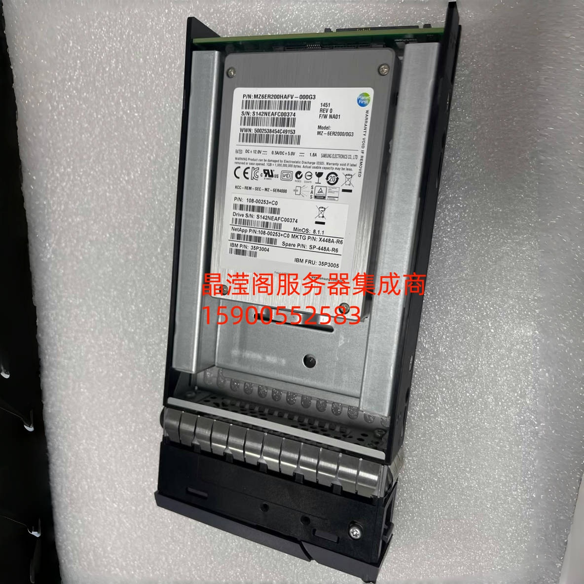 NetApp X448A-R6 35P3005 200G SAS SSD DS4246/4243 FAS2240硬盘