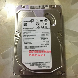 RD430 RD440 3.5寸 RD330 SATA 7.2K RD350 500G 联想 服务器硬盘