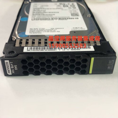 02352UNV 2.4T 10K SAS 12Gb 2.5 256M 5610 V5 6810 V5 存储硬盘