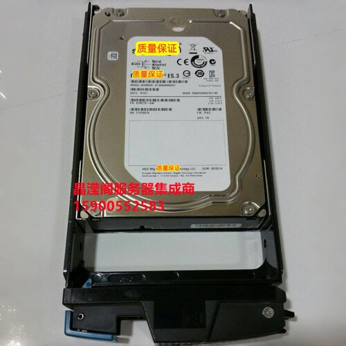 HDS 5541912-A 3T 7.2K 3.5 SATA HUS100/110/130/150 存储硬盘
